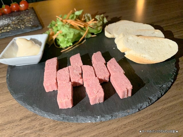 Bar Kaguya バーカグヤ bangkok バンコク (11)