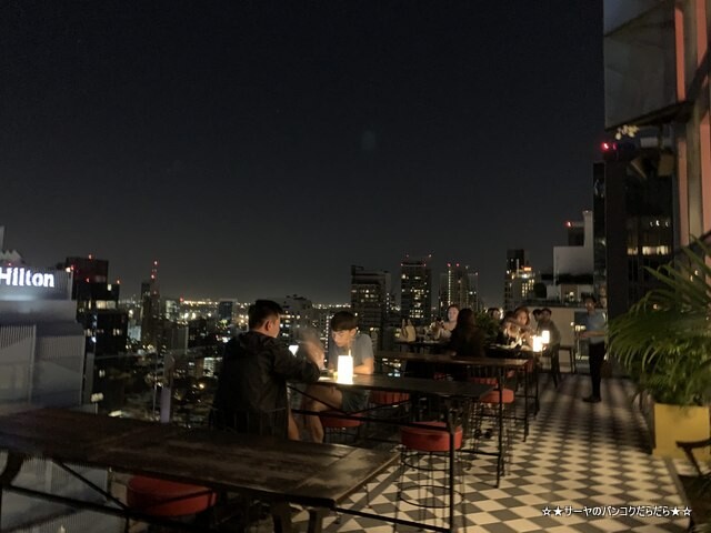 Mojjo Rooftop Lounge Bar at コンパススカイビューホテル (14)