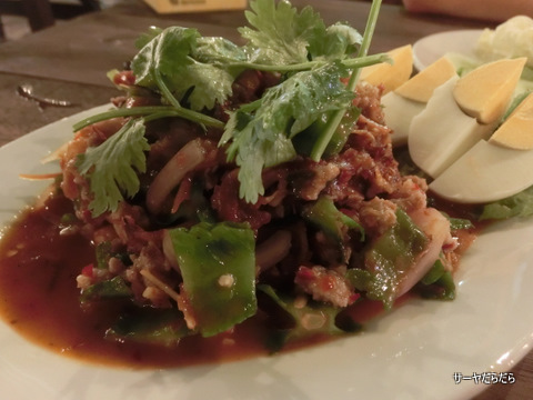 Baan rai cafe エカマイ 3
