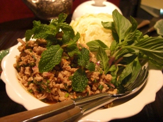 20081221 erawan tea room 3