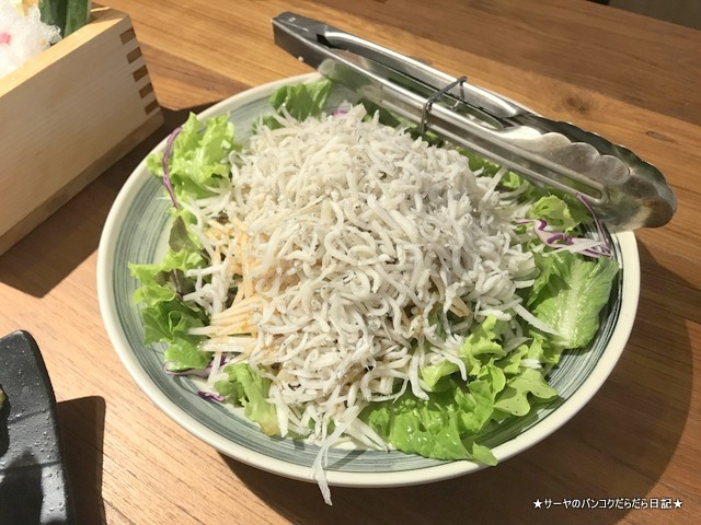 teppen sathorn てっぺん バンコク サトーン シラスサラダ