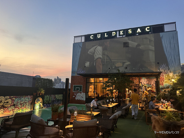 【Cul de Sac - Thonglor Rooftop Bar】　at　Sukhumvit Soi39　～プロンポンエリアエリアにあるペットフレンドリーなルーフトップバー～