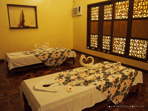 prana spa cebu 伝説