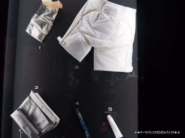 NASA A HUMAN ADVENTURE THE EXHIBITION