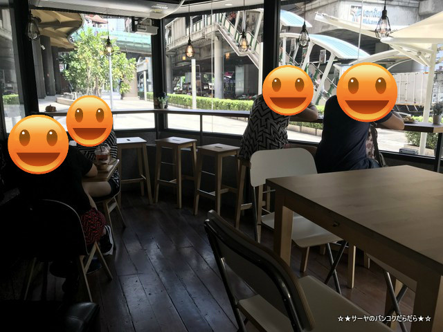 Neolution Esport Board Game Cafe ekamai