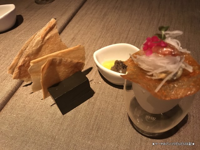 Elements okura bangkok Michelin 2019 French (6)