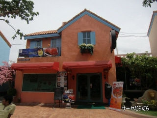 20120625 the circle 6