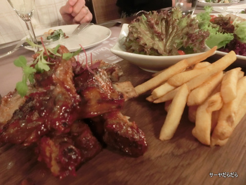 Bottoms up @Thonglor Soi Thara Rom 2 7