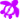 亀