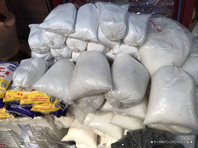 Vinh Hai Market ニャチャン 市場 買い物 (4)