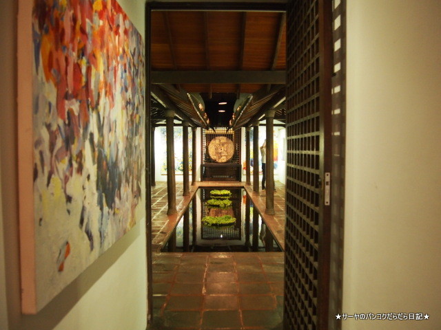 Paradise Road The Gallery Cafe¡¡¥Ñ¥é¥À¥¤¥¹ ¥í¡¼¥É ¥¶ ¥®¥ã¥é¥ê¡¼