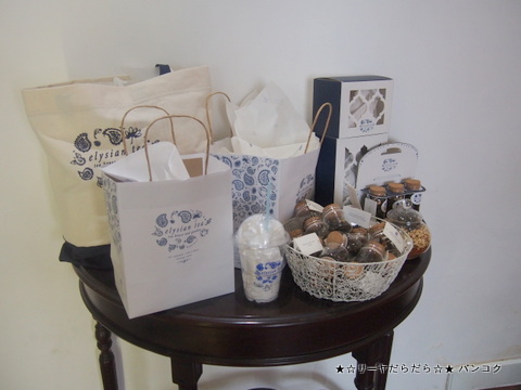 Elysian Tea House バンコク ティールーム