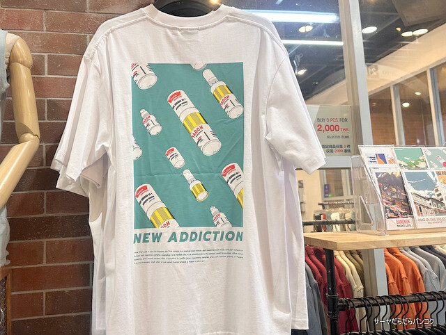 【MANFAIR】 at Terminal 21 Asoke 2nd Floor ~タイ好きなら絶対買い!ターミナル21で可愛いヤードムTシャツをまとめ買いしてきたわけさ