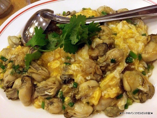 Sang Potchana バンコク タイ料理 Bangkok Thai seafood