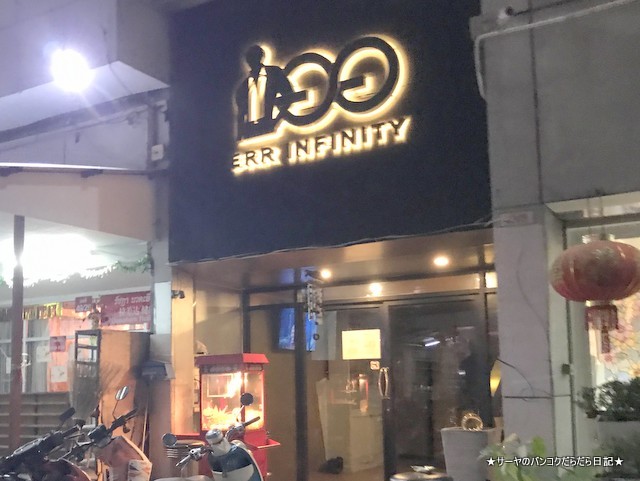 Err infinity bangkok hostclub ホストクラブ バンコク (6)