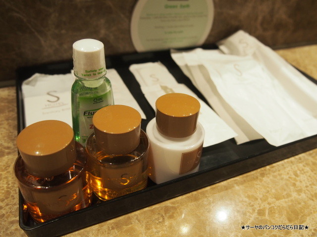 S15 Hotel Bangkok 便利 (11)
