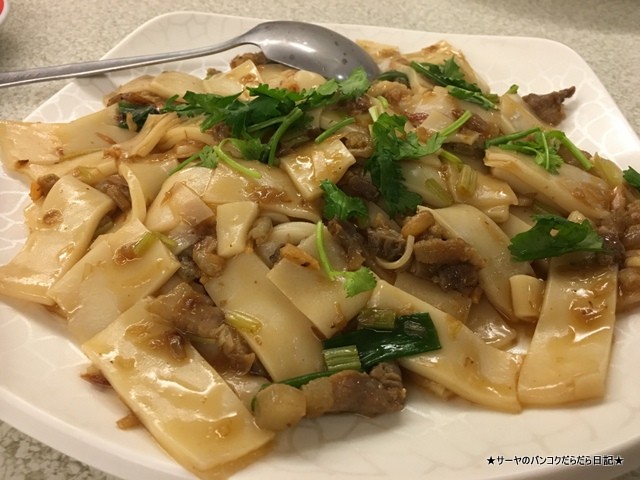 你家我家客家菜 客家料理 台北 (6)