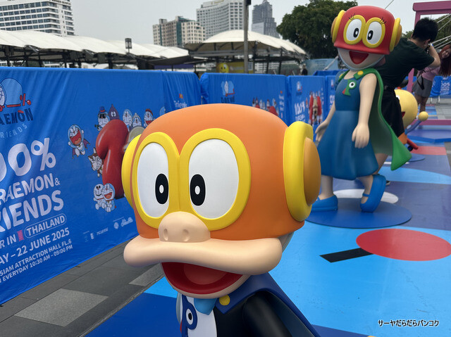 100% DORAEMON & FRIENDS icon siam (32)