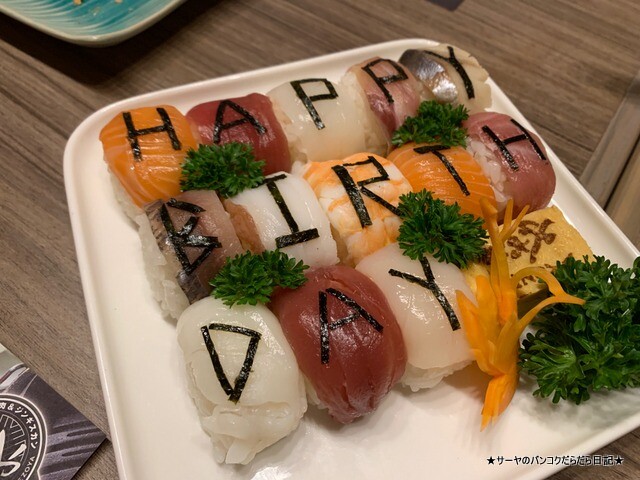 北海道 えぞや bangkok ezoya バンコク (2)