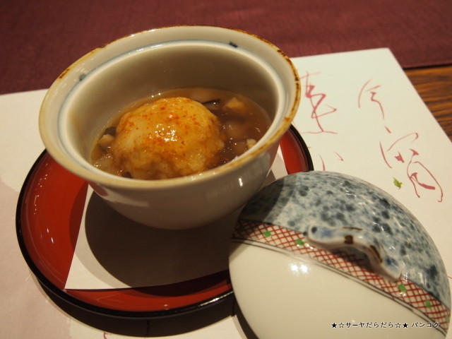 佳翠苑 皆美 shimane 島根 玉造温泉