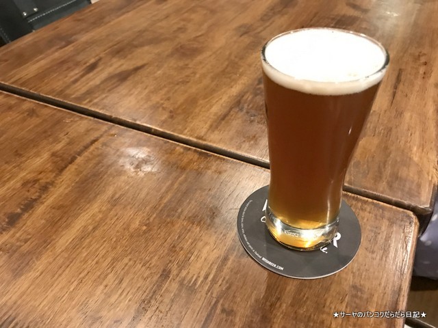 wishbeer thonglor craftbeer PIRATE