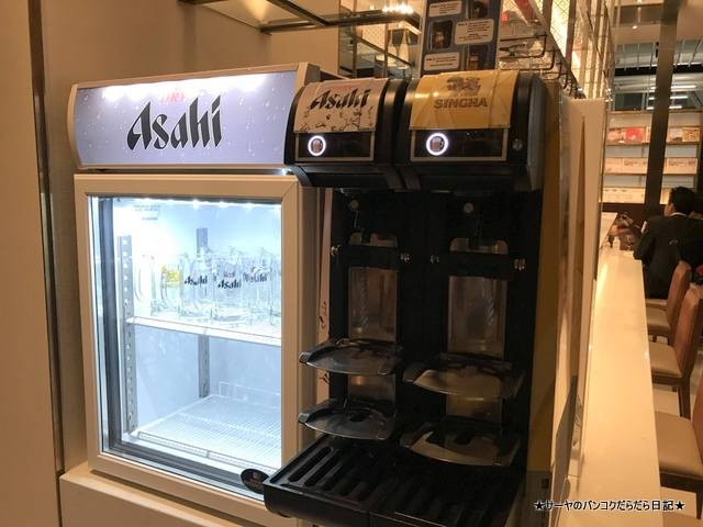 SilverKris Lounge シンガポール航空 バンコク スワナプーム (14)