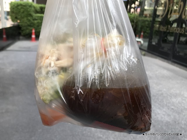 クイッティアオガイ Sukhumvit Soi22 お持ち帰り