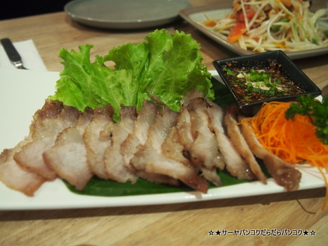 Sit and Wonder トンロー バンコク タイ料理 サーヤ
