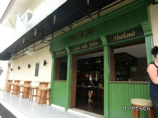 20120613 max murphy's 5