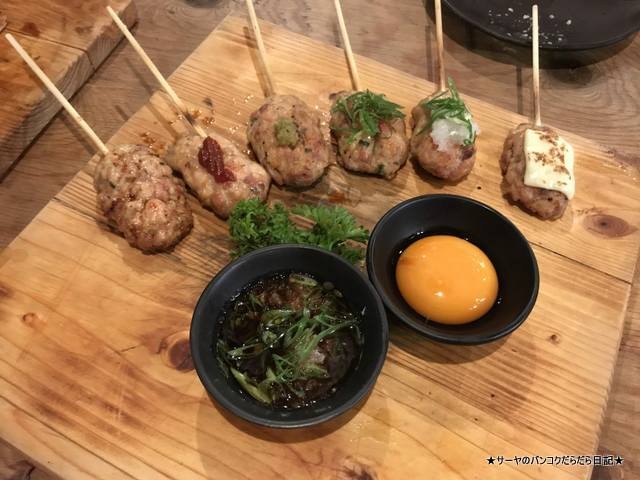トンロー横丁 カレースープ (8)