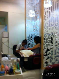 Picture 2157-1