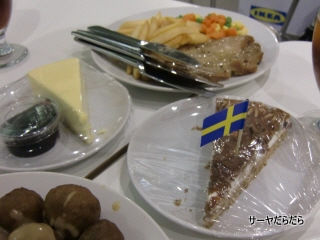 20111105 IKEA 4