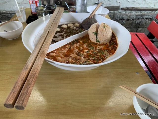 ラーンクイッティアオセンヤイ パヤオ・SENYAI (8)