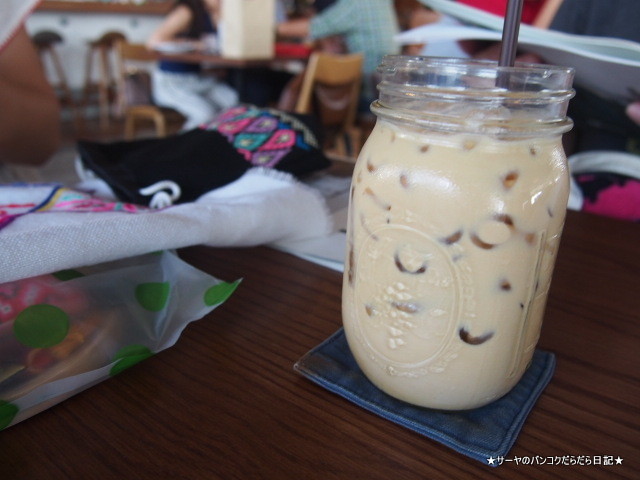 Roast Bangkok Iced Caffe Latte