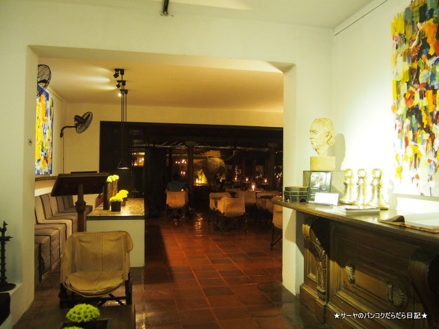 Paradise Road The Gallery Cafe¡¡¥Ñ¥é¥À¥¤¥¹ ¥í¡¼¥É ¥¶ ¥®¥ã¥é¥ê¡¼