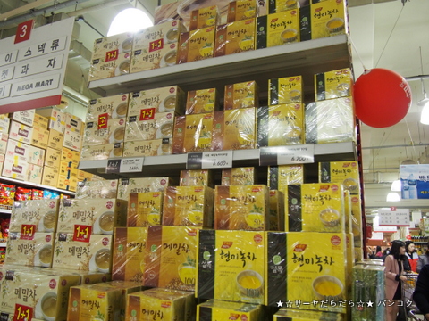 お土産 韓国 お菓子
