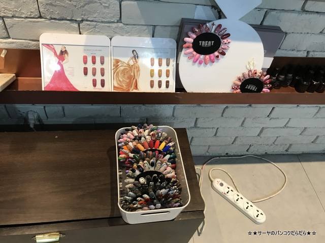 TREAT nail salon ネイルサロン トンロー (7)