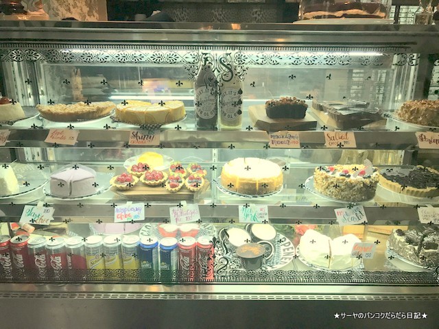 It Happened to be a Closet bangkok cafe cake