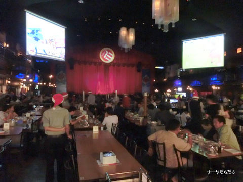 タワンデーン ビール バンコク 2