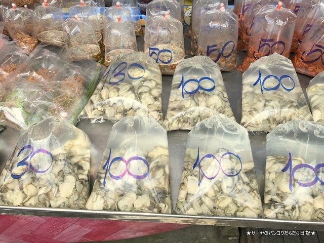 Ang Sila seafood markerket 海鮮市場 (9)