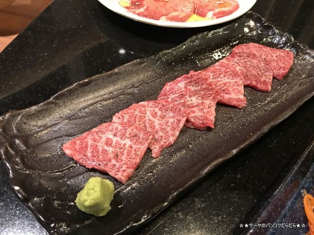 sabu yakiniku nikko hotel bangkok (7)