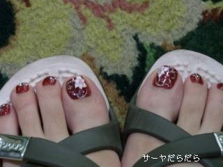 20100426 palette 5