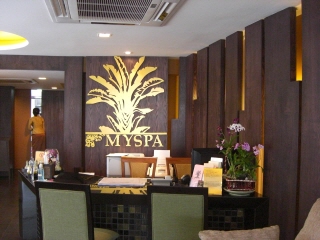20091211 MY SPA 6