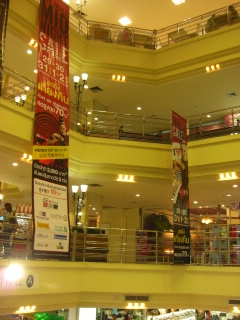 20081101 the mall 2