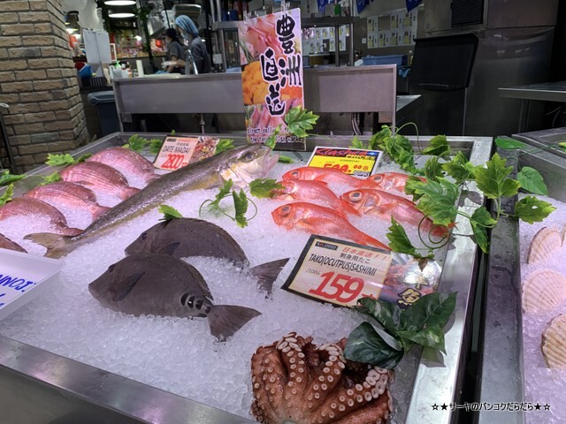 ドンキモール バンコク ラチャダムリ (7)
