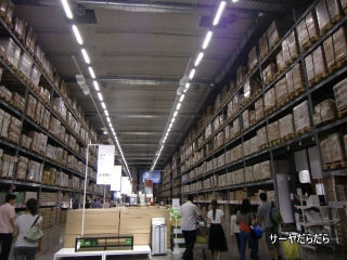 20111104 IKE 8