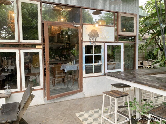 ラーク Rark Authentic Thai Cuisine (1)