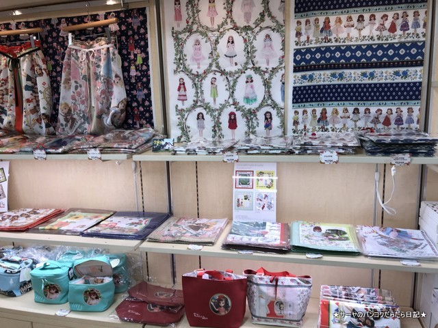 リカちゃん展 Licca Takaratommy 私リカちゃん (15)