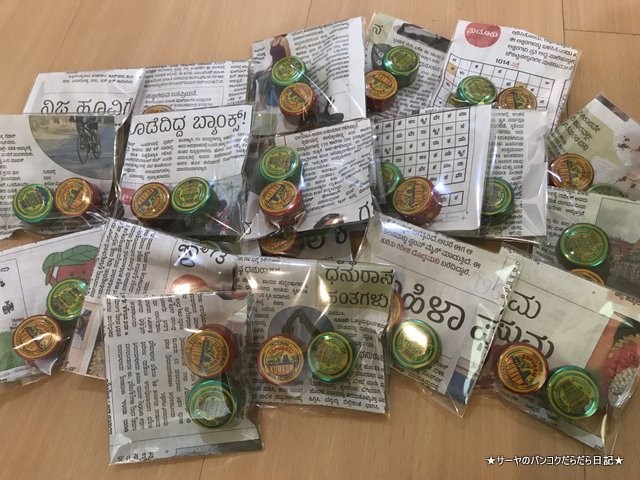 インド土産 2019 オススメ india souvenir (10)