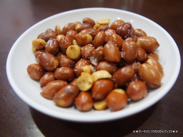 福華餐廳 fu hua restaurant 中華 バンコク Chinese